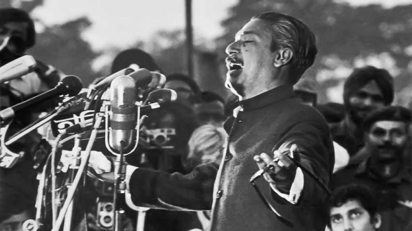 Immortal sayings of Bangabandhu