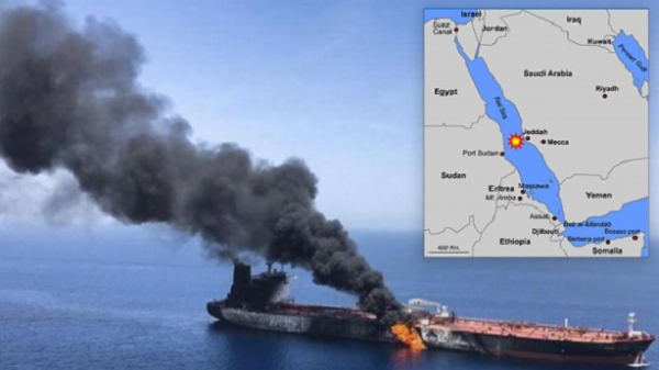 Iranian Oil Tanker Exploited Off Saudi Coast