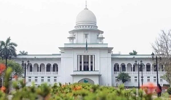 Bangladesh Supreme Court Day to be observed on Dec 18