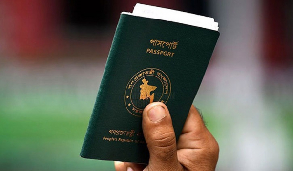 passport-can-be-amended-according-to-nid