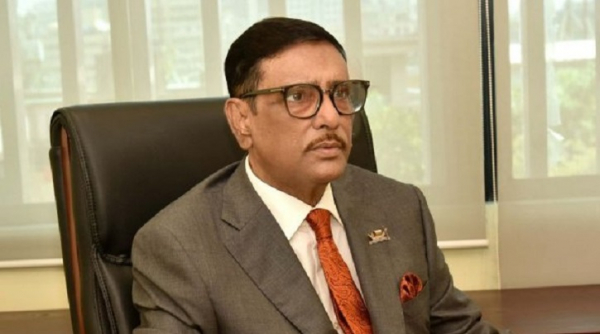 Bnp Making Police Force An Opponent Obaidul Quader