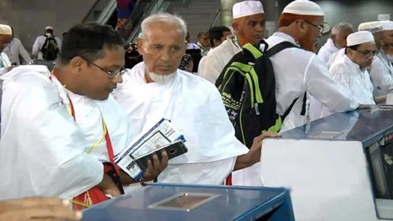 নিবন্ধন বাতিল ৫৬১ হজযাত্রীর নিবন্ধন বাতিল ৫৬১ হজযাত্রীর