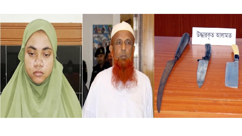 পরকীয়ার প্রেমিকাকে পেতে দুর্ধর্ষ হত্যাকাণ্ড মসজিদের ইমামের, শিউরে ওঠে গা