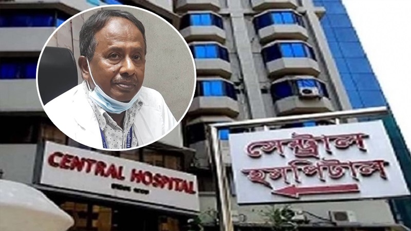 আঁখির চিকিৎসায় যেভাবে গাফিলতি হয়, জানালো সেন্ট্রাল হাসপাতাল