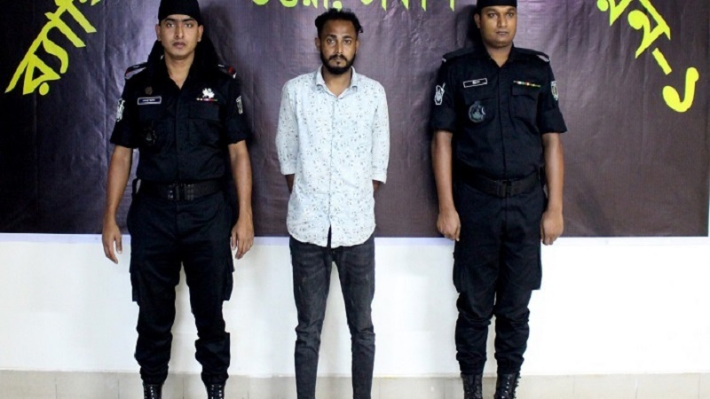গৃহিণীর আপত্তিকর ছবি ছড়ানোর মামলায় যুবক গ্রেফতার