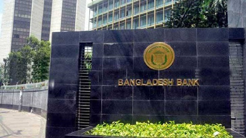 Bangladesh to launch first domestic card ‘Taka Pay’ Wednesday