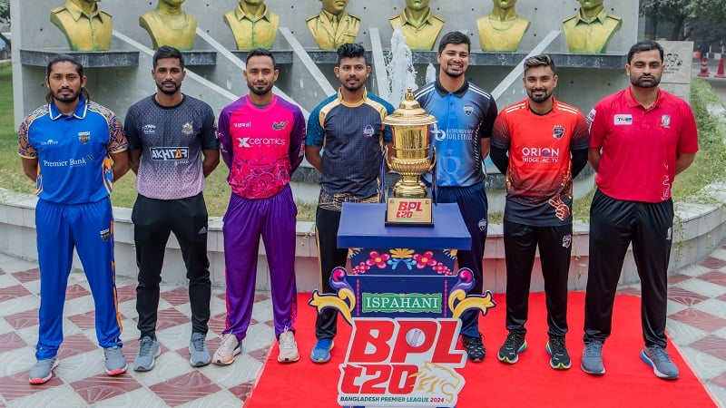 Second phase of Dhaka in BPL is starting, see schedule - News Directory 3