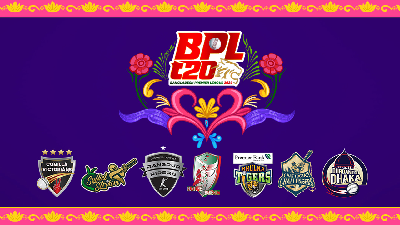 BPL 2024 Sylhet phase schedule at a glance