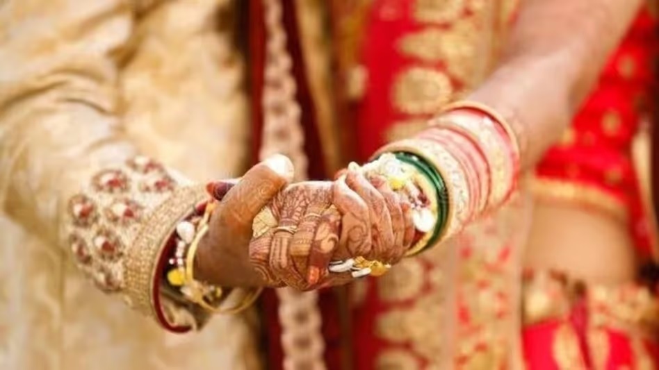 ৯ বছরে ২০ বিয়ে, অবশেষে গ্রেফতার যুবক