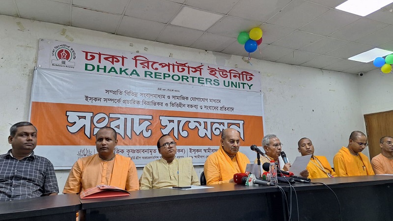 ISKCON Issues 7-Day Deadline: Mahmudur Rahman Must Apologize or Face the Consequences