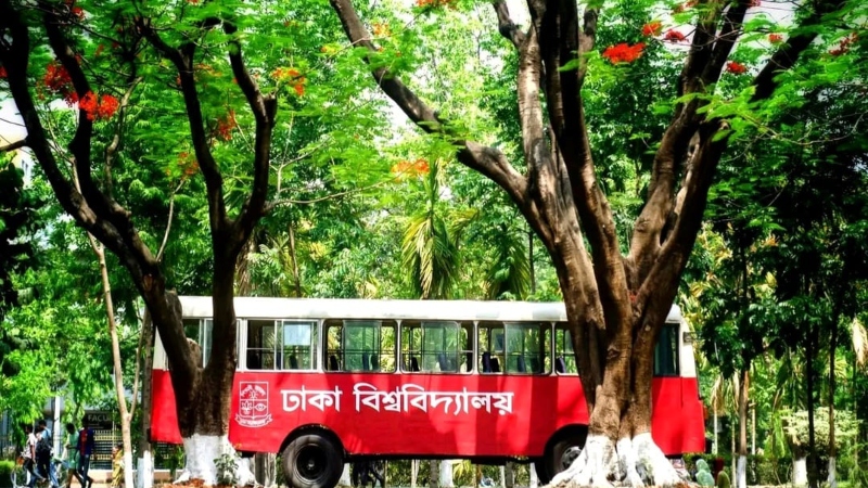 প্রশাসনিক দায়িত্বের পাশাপাশি ক্লাস নিবেন ঢাবির ভিসি ও প্রো-ভিসি