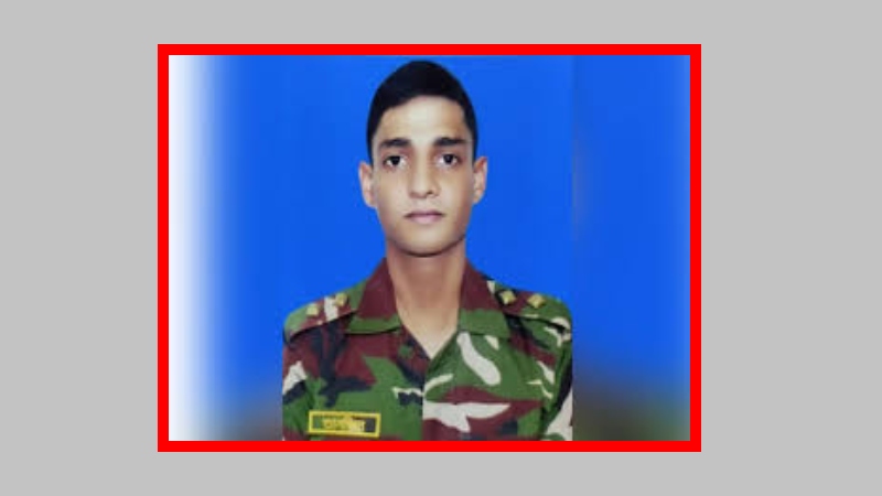 শেষ ফোনালাপে বোনকে যা বলেছিলেন সেনা কর্মকর্তা তানজিম শেষ ফোনালাপে বোনকে যা বলেছিলেন সেনা কর্মকর্তা তানজিম