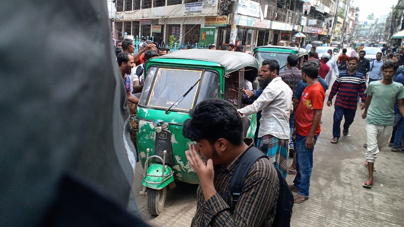 টাঙ্গাইলে অটোরিকশার পূর্বের ভাড়া পুনর্বহালের দাবি