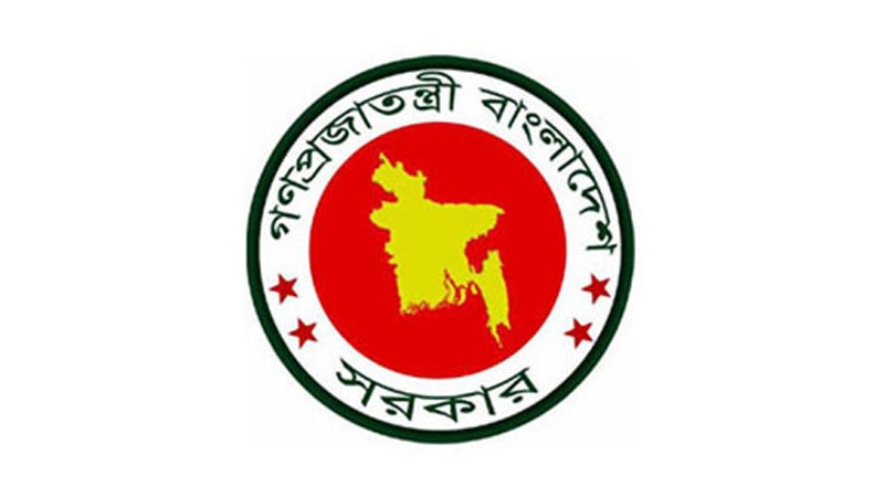 স্বাস্থ্য অধিদফতরের অধীনে চাকরির সুযোগ