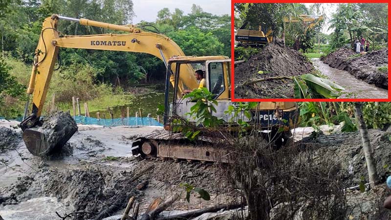 কোটালীপাড়ায় বাঁধ কেটে ১ কিলোমিটার খাল দখল মুক্ত 