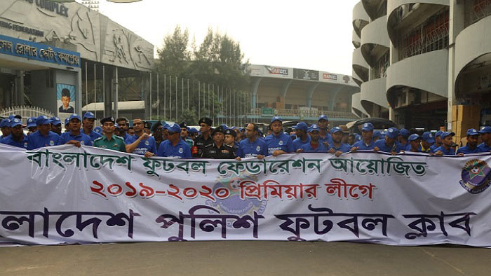 Bangladesh Police to play in BPL